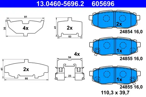 накладки ATE 13.0460-5696.2