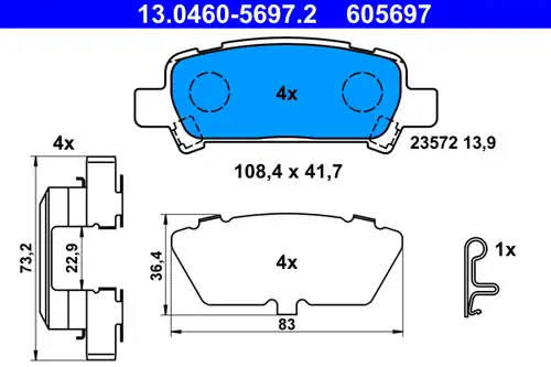 накладки ATE 13.0460-5697.2