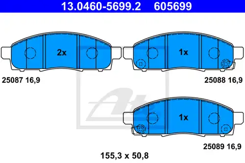 накладки ATE 13.0460-5699.2