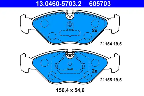 накладки ATE 13.0460-5703.2