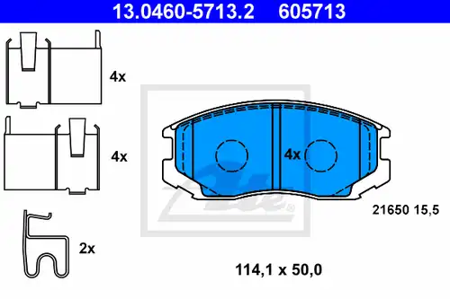 накладки ATE 13.0460-5713.2