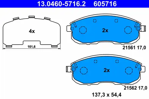 накладки ATE 13.0460-5716.2