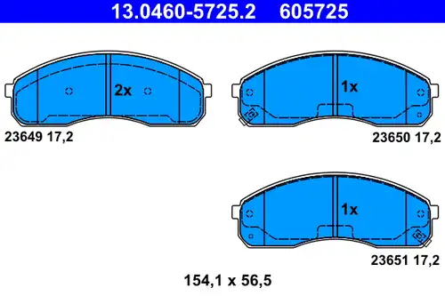 накладки ATE 13.0460-5725.2