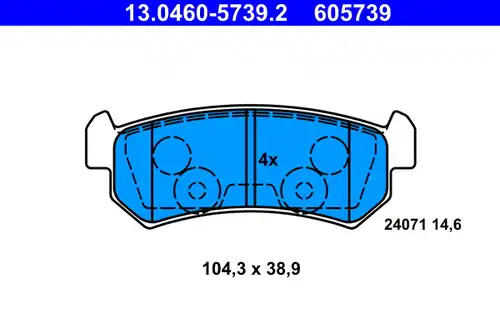 накладки ATE 13.0460-5739.2