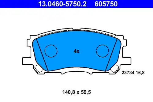 накладки ATE 13.0460-5750.2