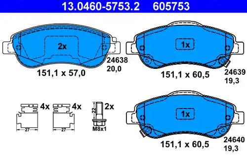 накладки ATE 13.0460-5753.2