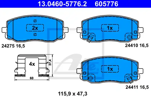 накладки ATE 13.0460-5776.2