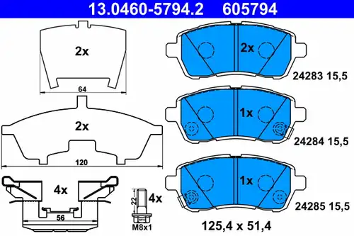 накладки ATE 13.0460-5794.2