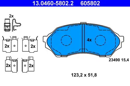 накладки ATE 13.0460-5802.2