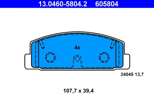 накладки ATE 13.0460-5804.2