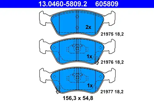 накладки ATE 13.0460-5809.2