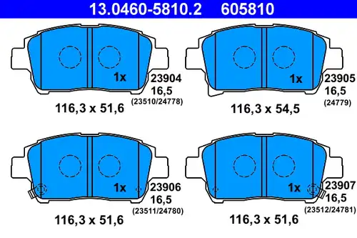 накладки ATE 13.0460-5810.2