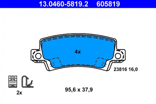 накладки ATE 13.0460-5819.2