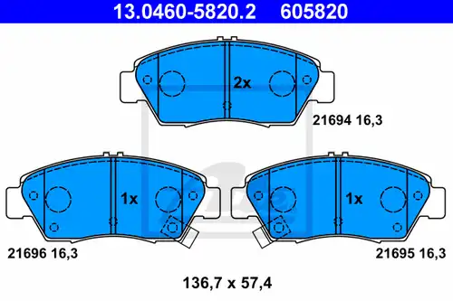 накладки ATE 13.0460-5820.2