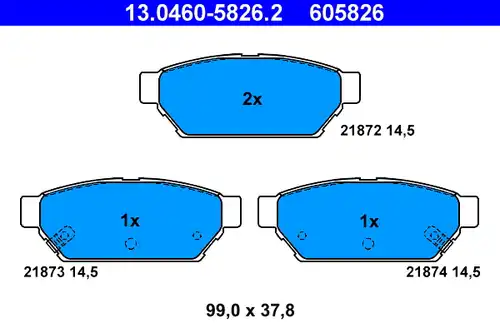 накладки ATE 13.0460-5826.2