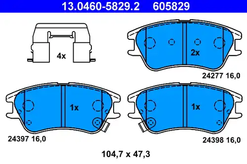 накладки ATE 13.0460-5829.2