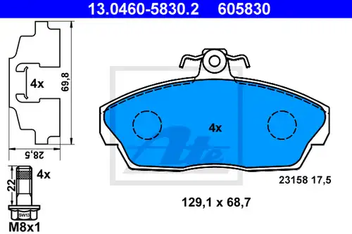 накладки ATE 13.0460-5830.2