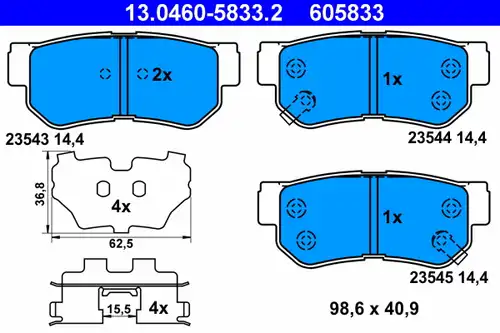 накладки ATE 13.0460-5833.2