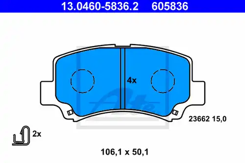 накладки ATE 13.0460-5836.2