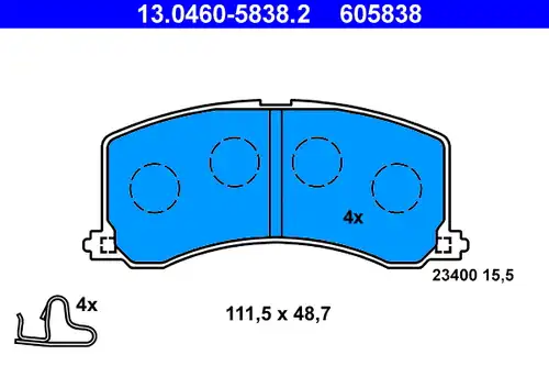 накладки ATE 13.0460-5838.2