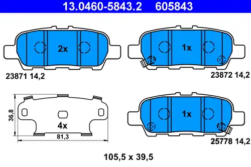 накладки ATE 13.0460-5843.2