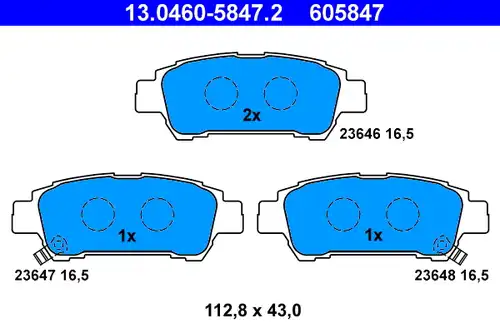 накладки ATE 13.0460-5847.2