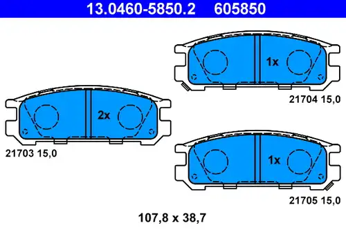 накладки ATE 13.0460-5850.2