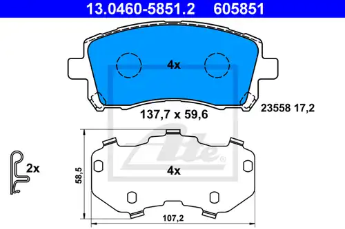 накладки ATE 13.0460-5851.2