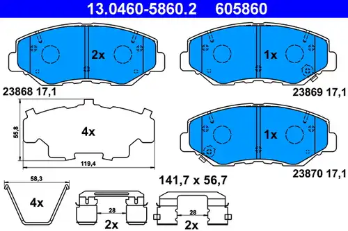 накладки ATE 13.0460-5860.2