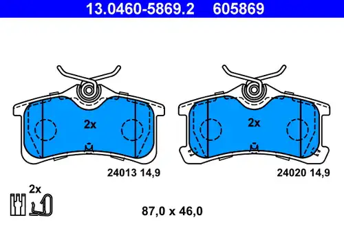 накладки ATE 13.0460-5869.2
