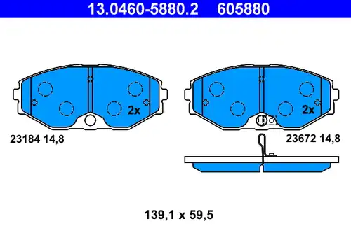 накладки ATE 13.0460-5880.2