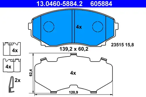 накладки ATE 13.0460-5884.2