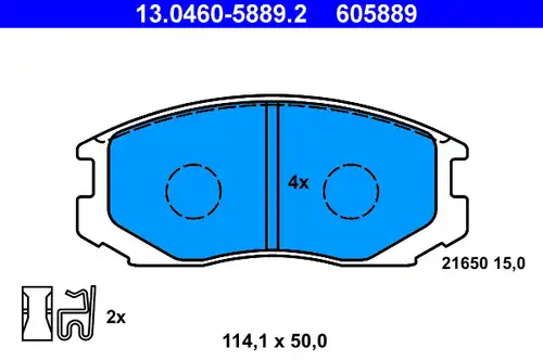 накладки ATE 13.0460-5889.2