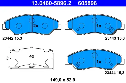 накладки ATE 13.0460-5896.2