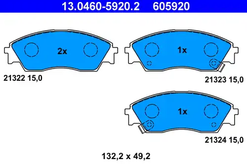 накладки ATE 13.0460-5920.2