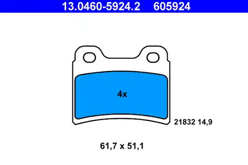 накладки ATE 13.0460-5924.2