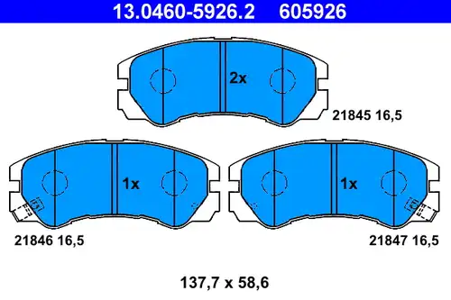 накладки ATE 13.0460-5926.2