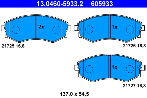 накладки ATE 13.0460-5933.2