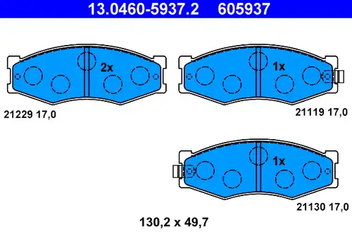 накладки ATE 13.0460-5937.2