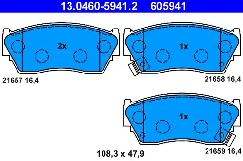 накладки ATE 13.0460-5941.2