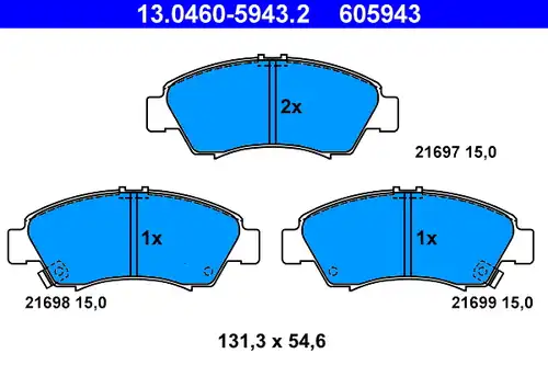 накладки ATE 13.0460-5943.2