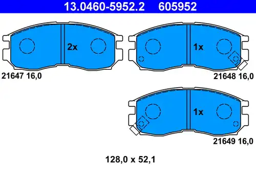 накладки ATE 13.0460-5952.2