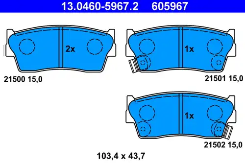 накладки ATE 13.0460-5967.2