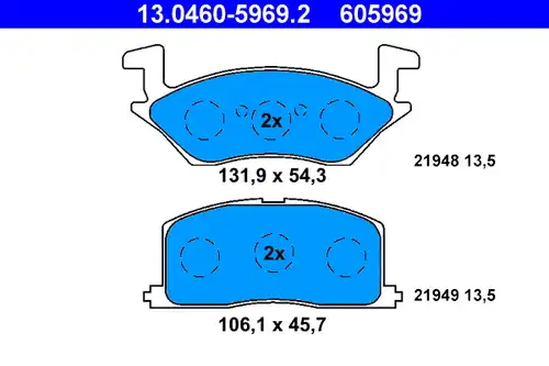 накладки ATE 13.0460-5969.2