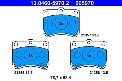 накладки ATE 13.0460-5970.2