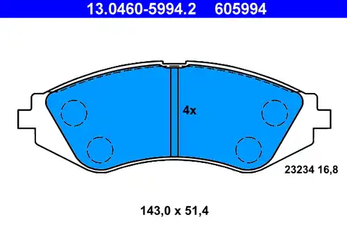 накладки ATE 13.0460-5994.2