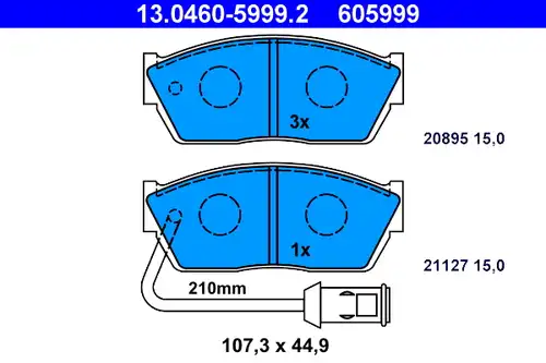 накладки ATE 13.0460-5999.2