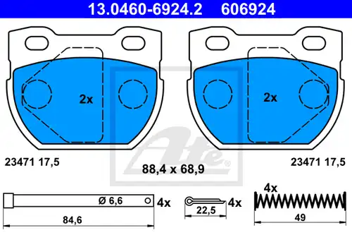 накладки ATE 13.0460-6924.2