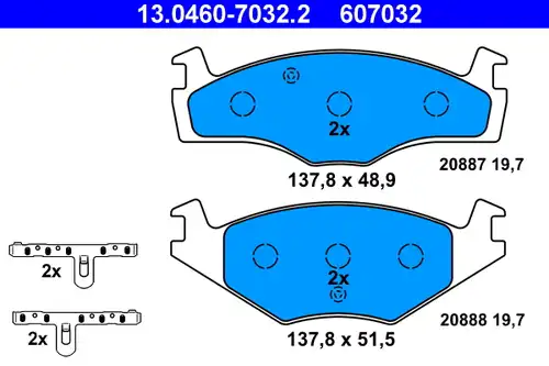 накладки ATE 13.0460-7032.2