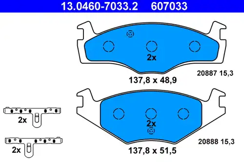 накладки ATE 13.0460-7033.2